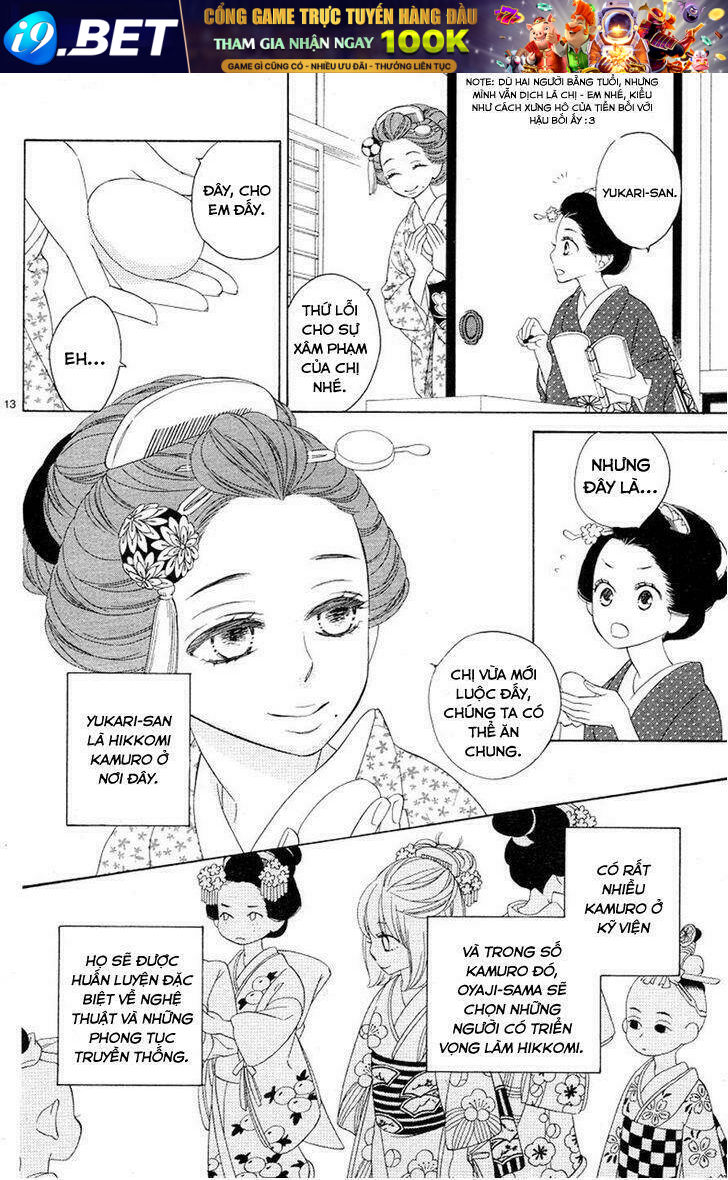 Seirou Opera Chương 2 Ảnh 15