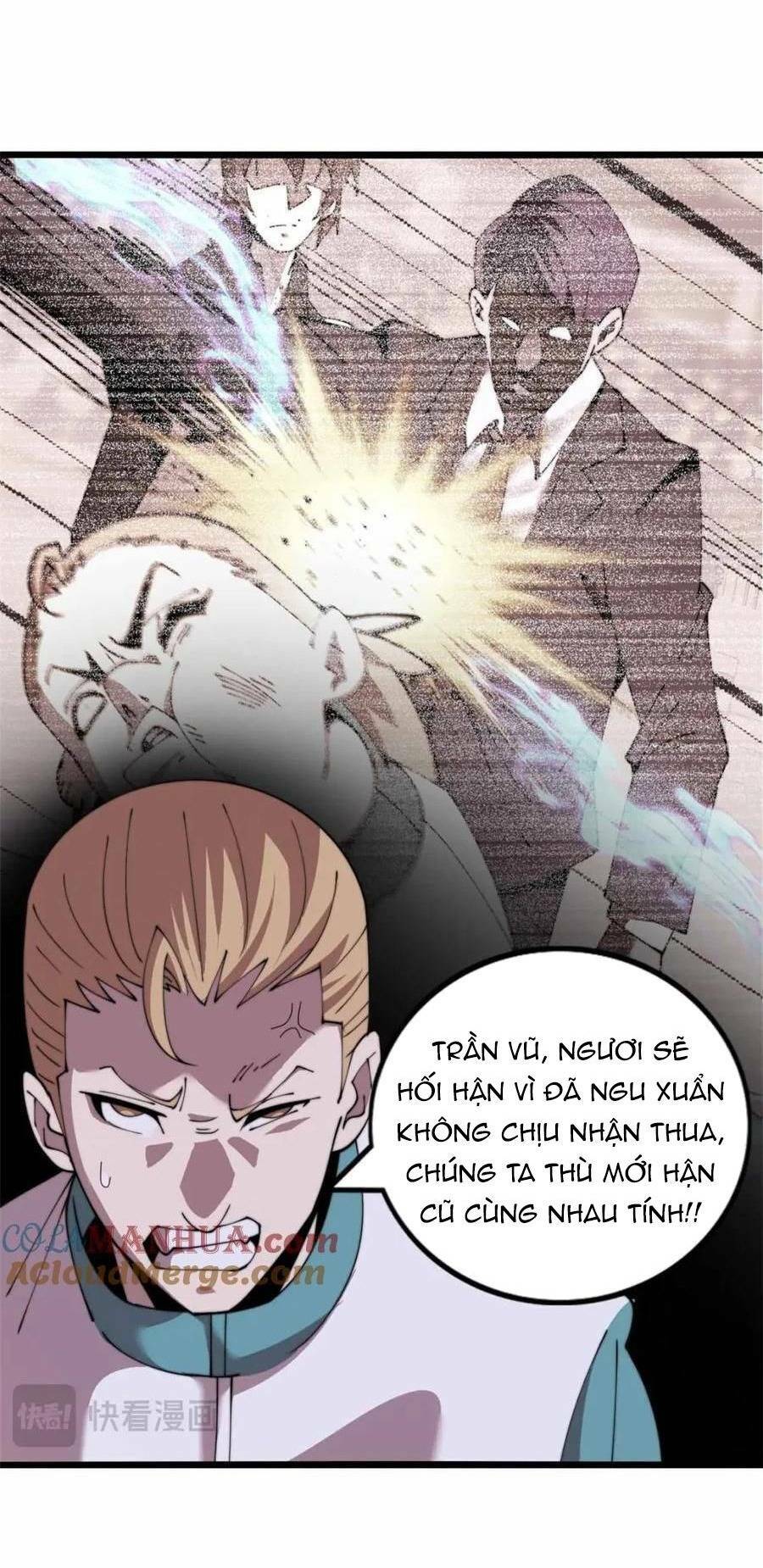 Lời Nguyền Này Thật Tuyệt Vời Chương 22 Ảnh 34