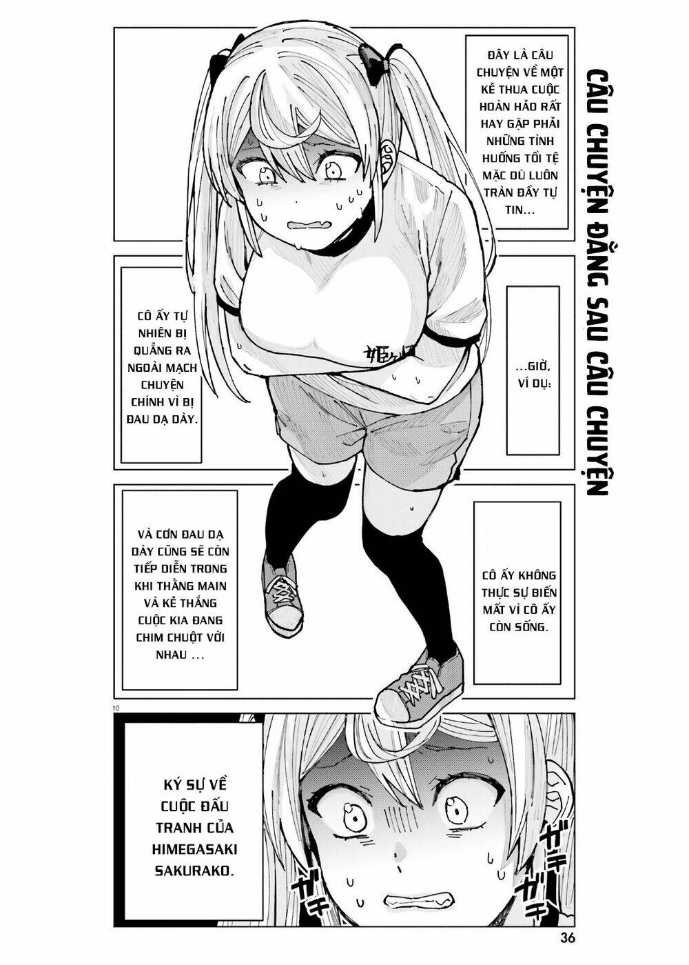 Himegasaki Sakurako Wa Kyoumo Fubin Kawaii! Chương 9 Ảnh 12