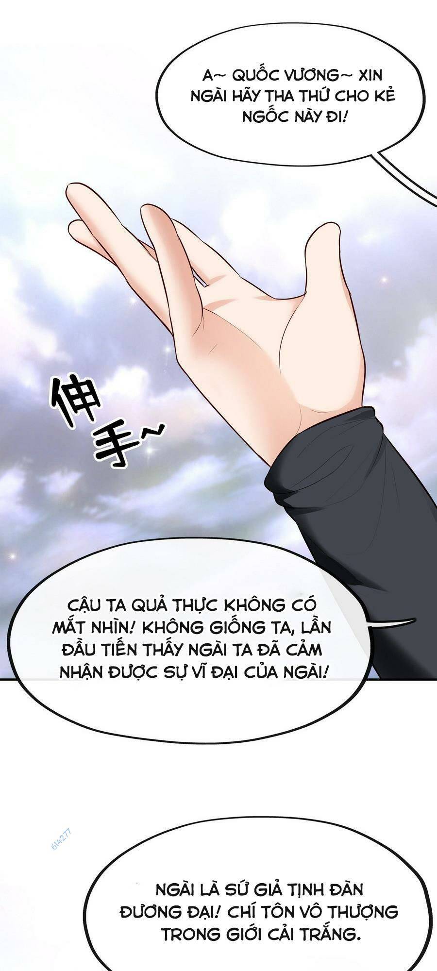 Thích Đuôi Lớn Thì Sao? Chương 7 Ảnh 28