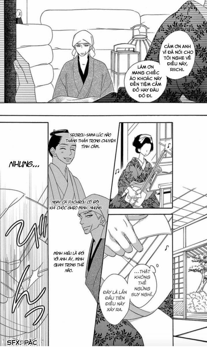Seirou Opera Chương 5 Ảnh 21