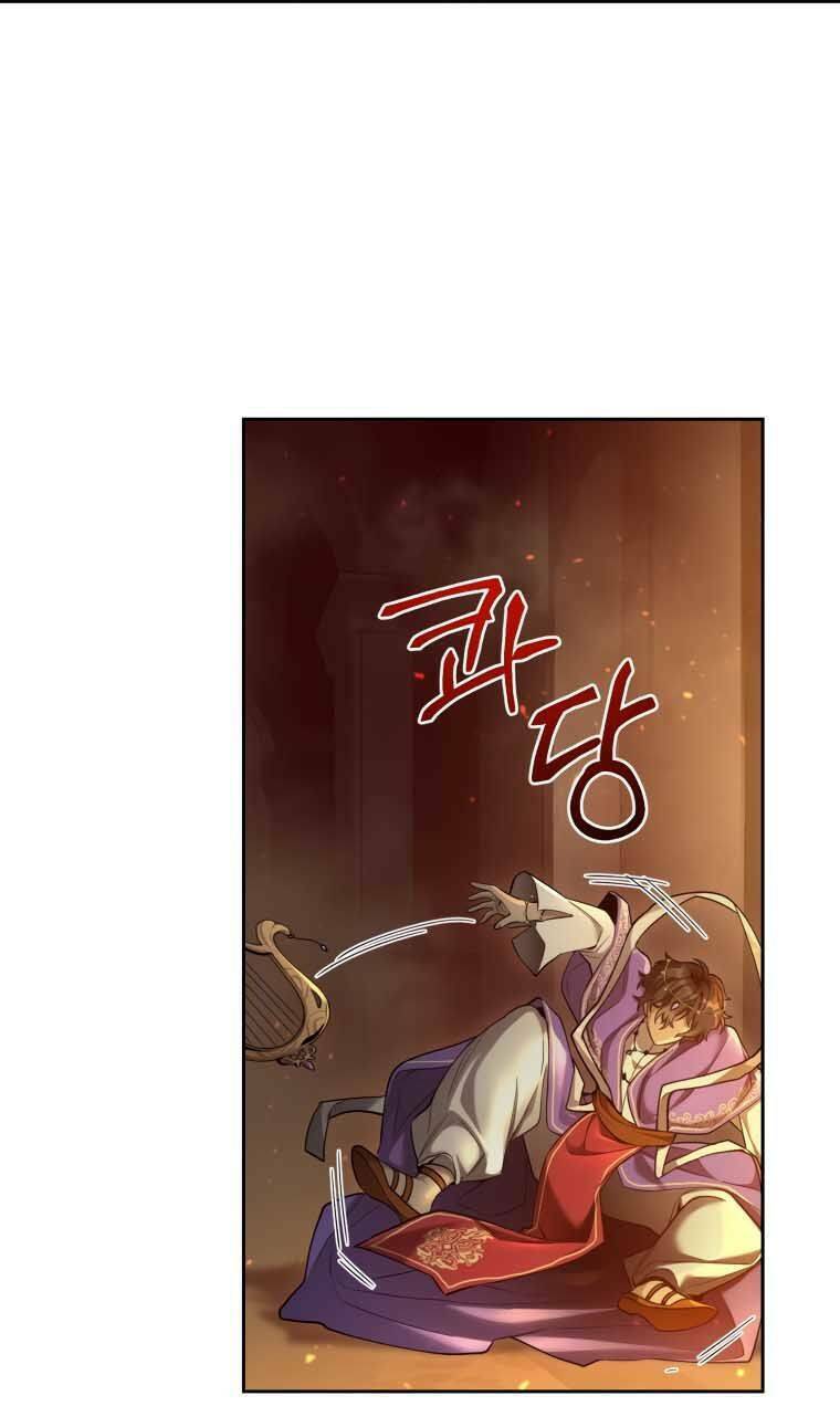 Cách Sống Sót Khi Đã Max Level Chương 41 Ảnh 34