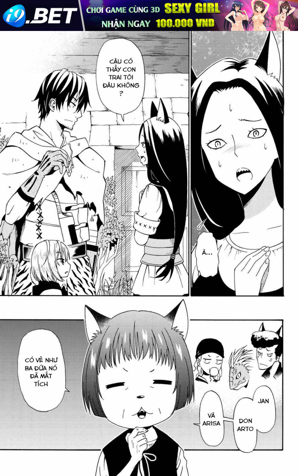 29-Sai Hitorimi Chuuken Boukensha No Nichijou Chương 20 Ảnh 25