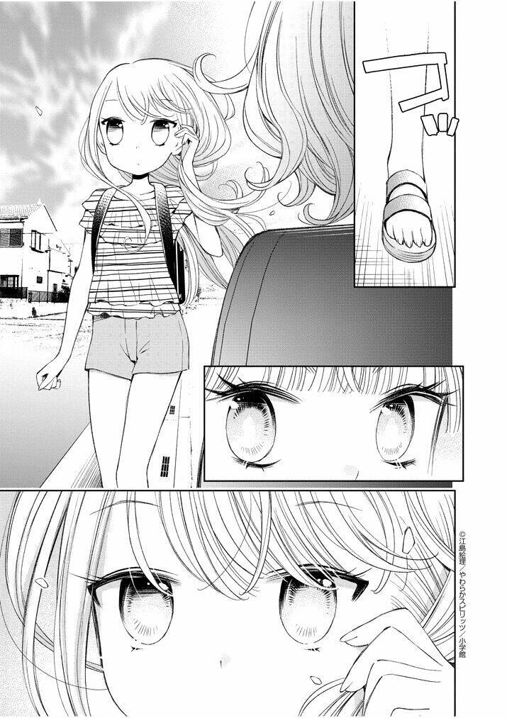 Yuzumori-San (Koy) Chương 16 Ảnh 8