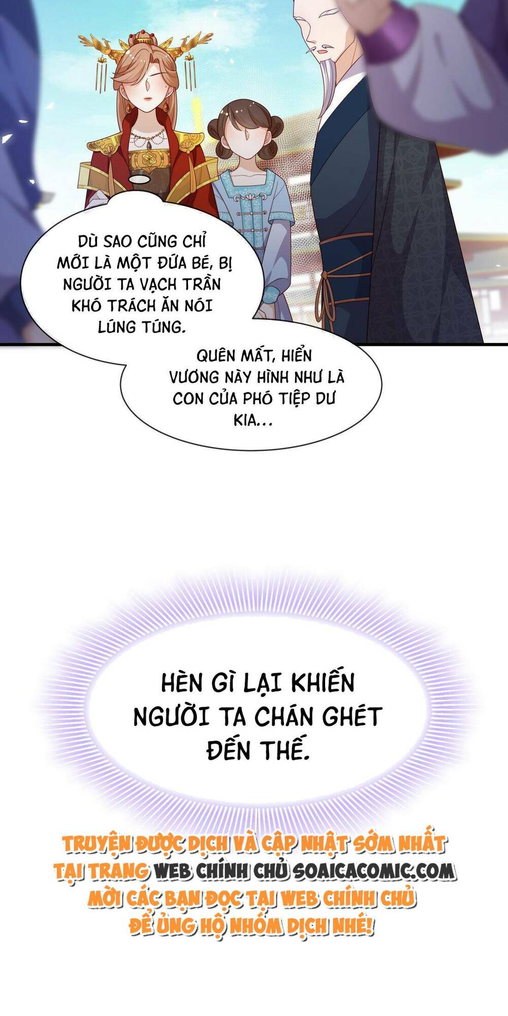 Trọng Sinh Trở Thành Hoàng Hậu Độc Ác Của Kẻ Thù Chương 12 Ảnh 7