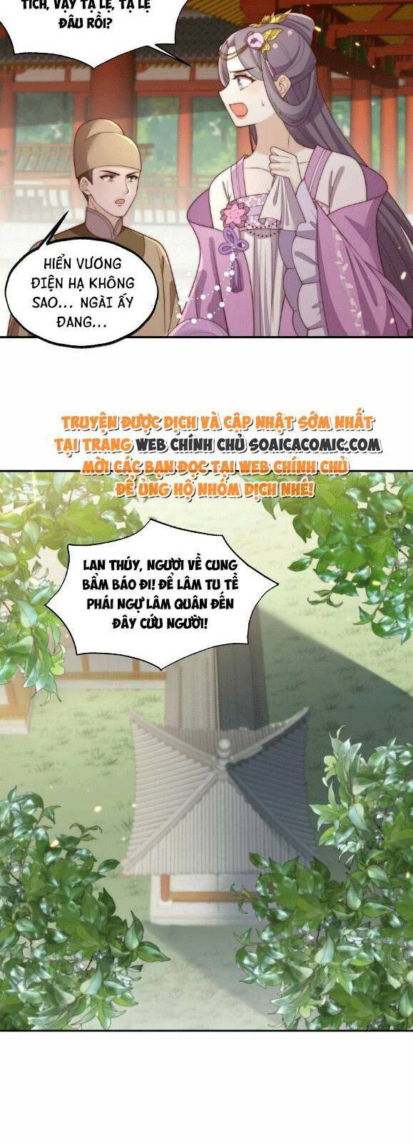 Trọng Sinh Trở Thành Hoàng Hậu Độc Ác Của Kẻ Thù Chương 22 Ảnh 23