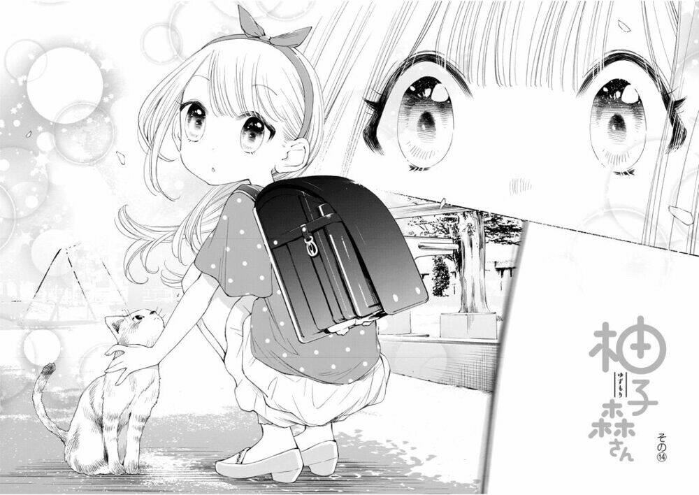 Yuzumori-San (Koy) Chương 14 Ảnh 5