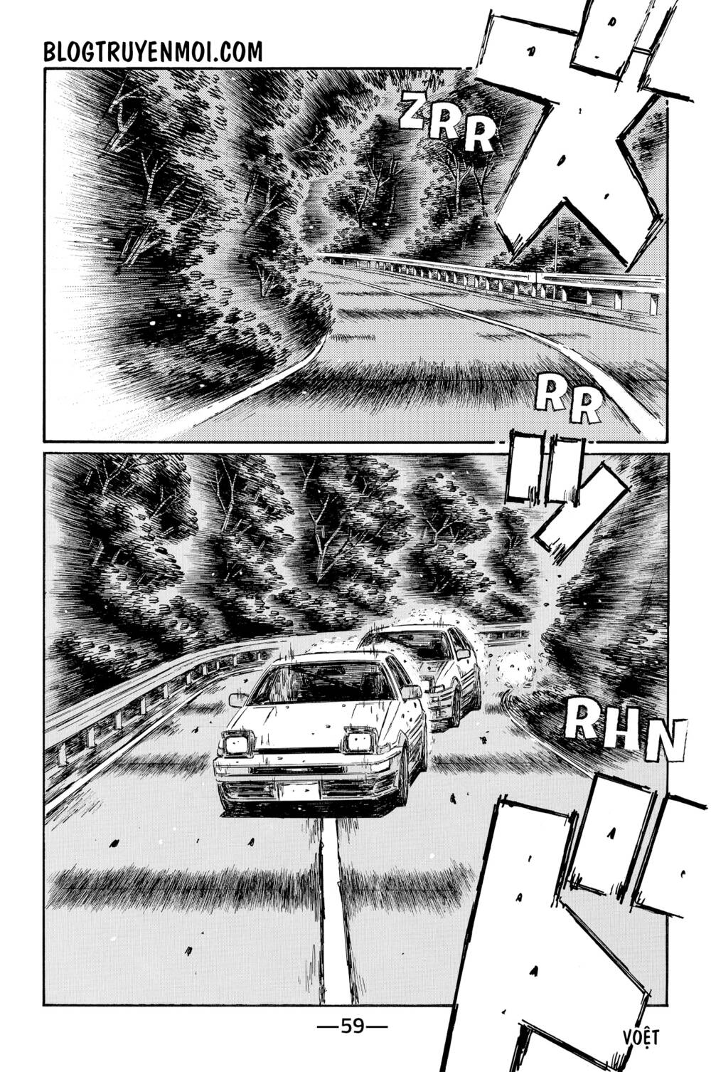 Initial D Chương 695 Ảnh 4