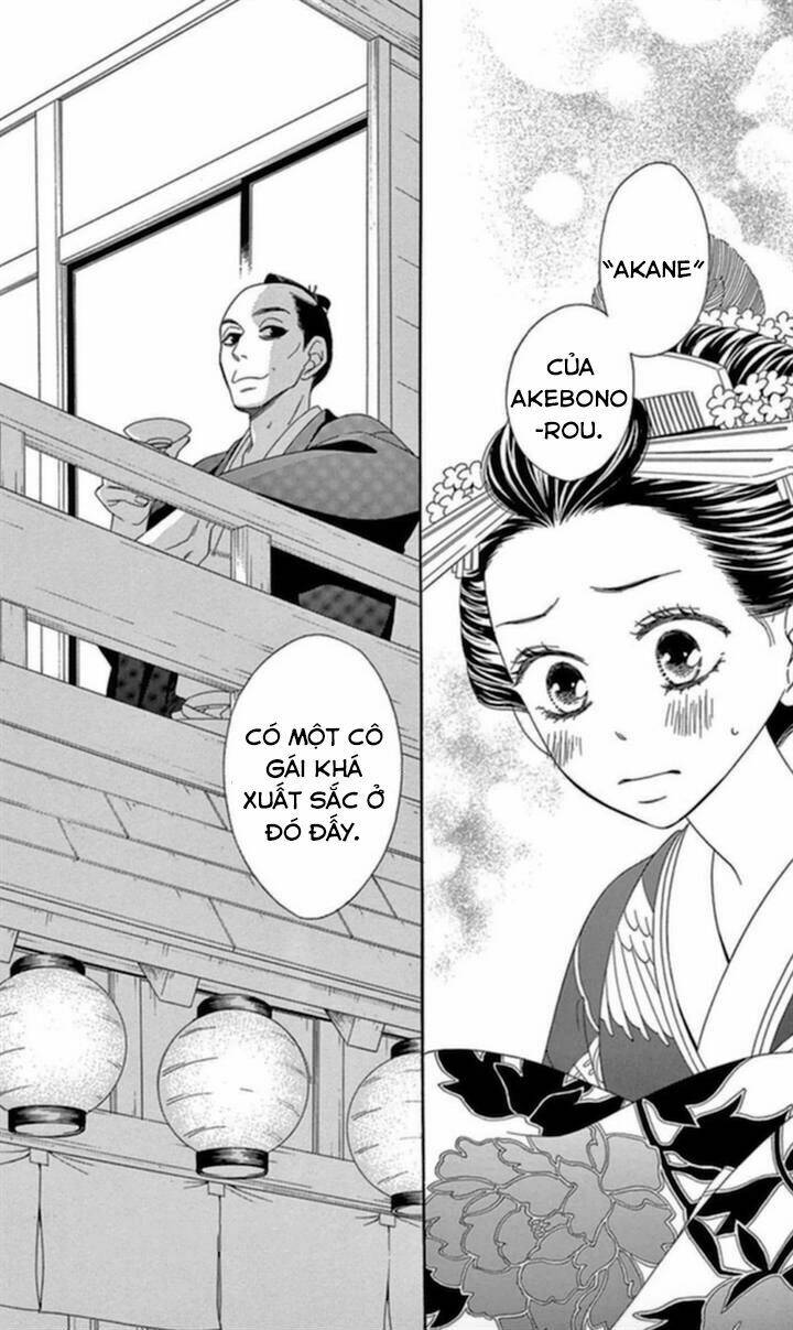 Seirou Opera Chương 4 Ảnh 44