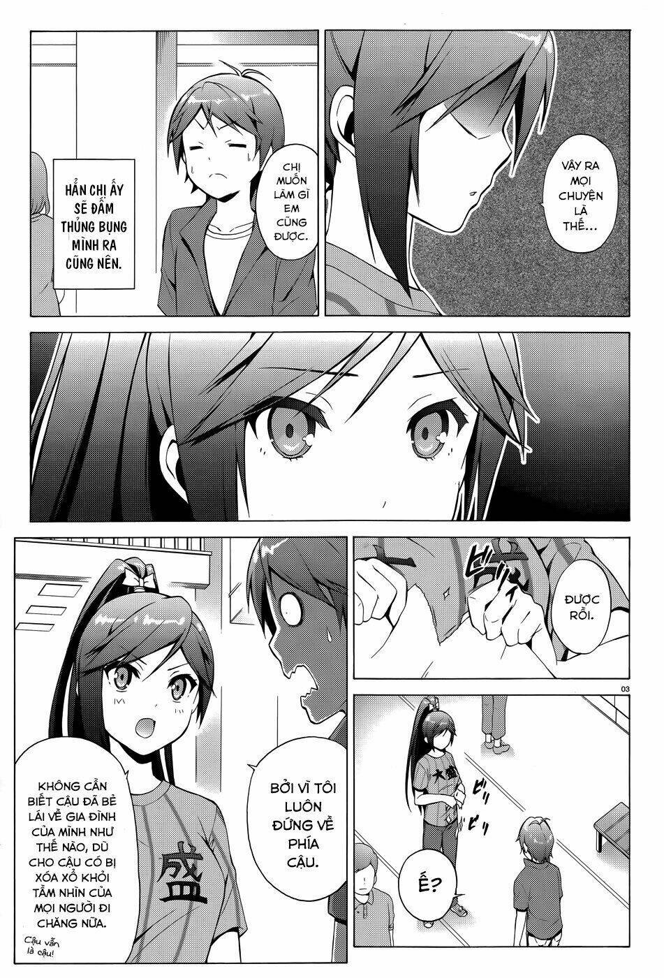 Hentai Ouji To Warawanai Neko Chương 27.5 Ảnh 5