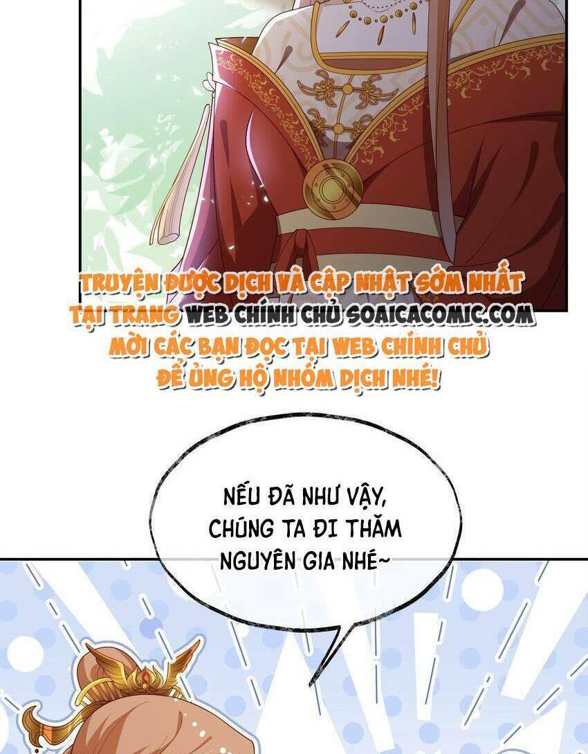 Trọng Sinh Trở Thành Hoàng Hậu Độc Ác Của Kẻ Thù Chương 18 Ảnh 10
