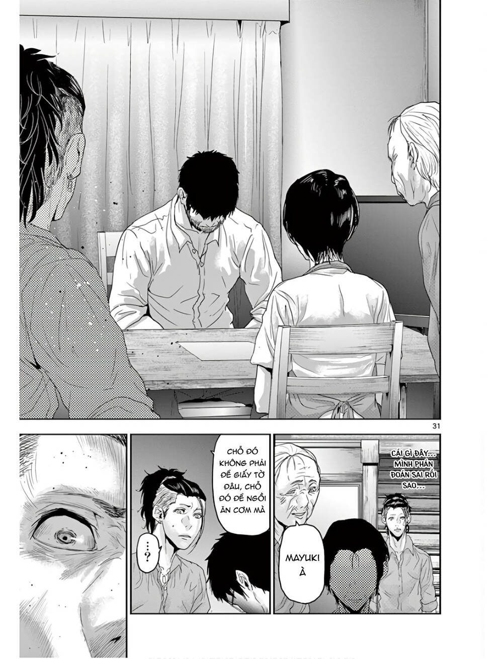 Kaku Kazoku - Gia Đình Hạt Nhân Chương 1.2 Ảnh 5