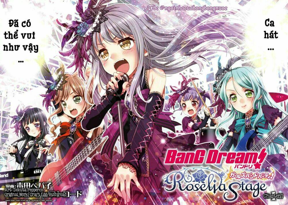 Bang Dream! Girls Band Party! Roselia Stage Chương 1.1 Ảnh 6