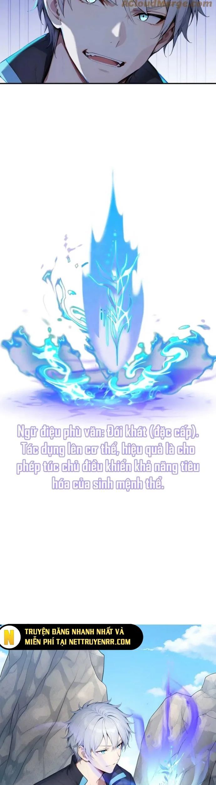 Toàn Dân Thần Vương: Tôi Hiến Tế Nghìn Tỷ Sinh Linh! Chương 94 Ảnh 6