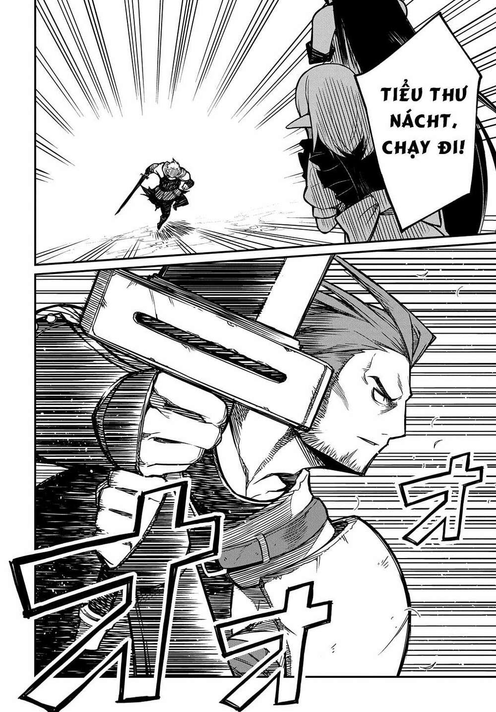 Neta Chara Tensei Toka Anmarida! Chương 5 Ảnh 8