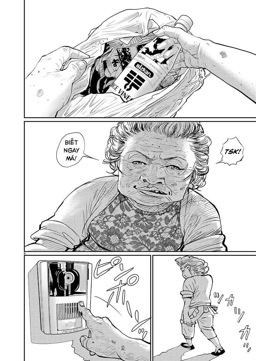 Zange - Nhân Cách Bất Thường Chương 1 Ảnh 9