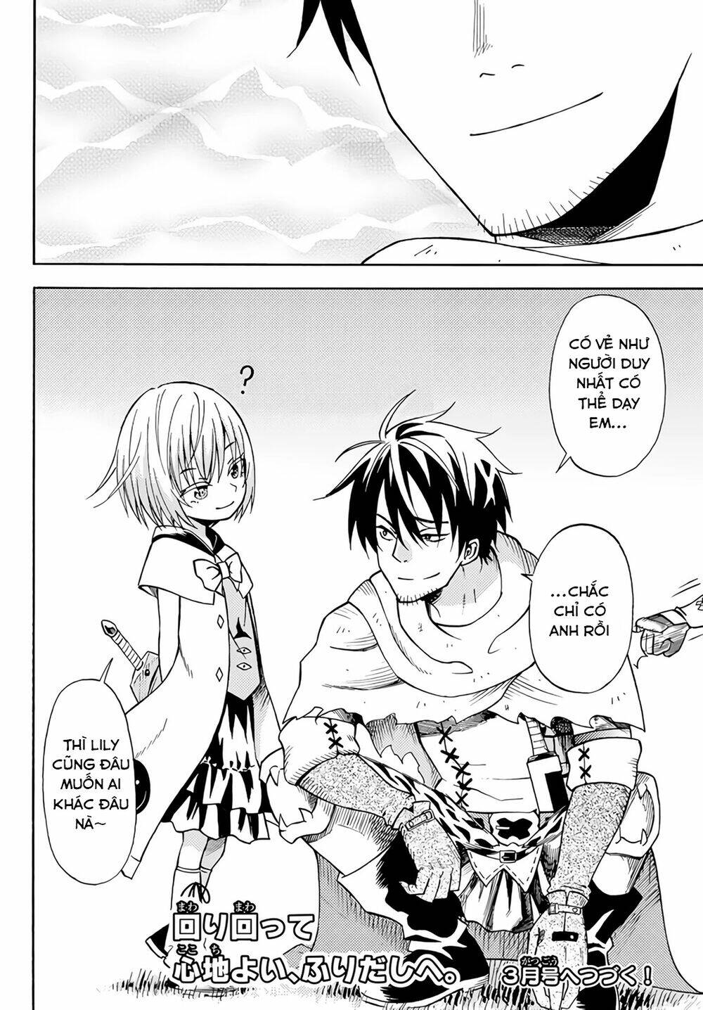 29-Sai Hitorimi Chuuken Boukensha No Nichijou Chương 24 Ảnh 32