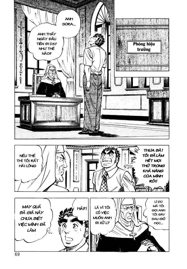 Sora Yori Takaku Chương 18 Ảnh 5