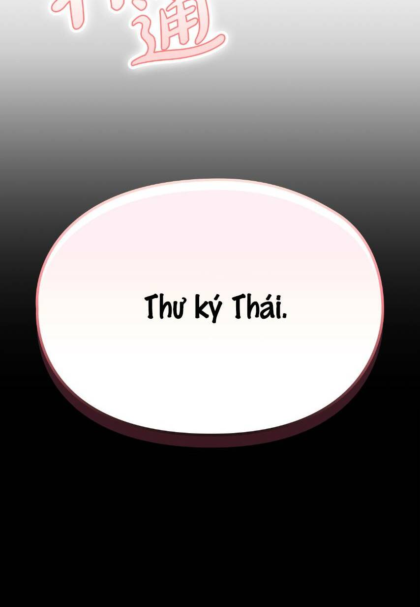 Tình Yêu Không Hoàn Hảo! Chương 1 Ảnh 64