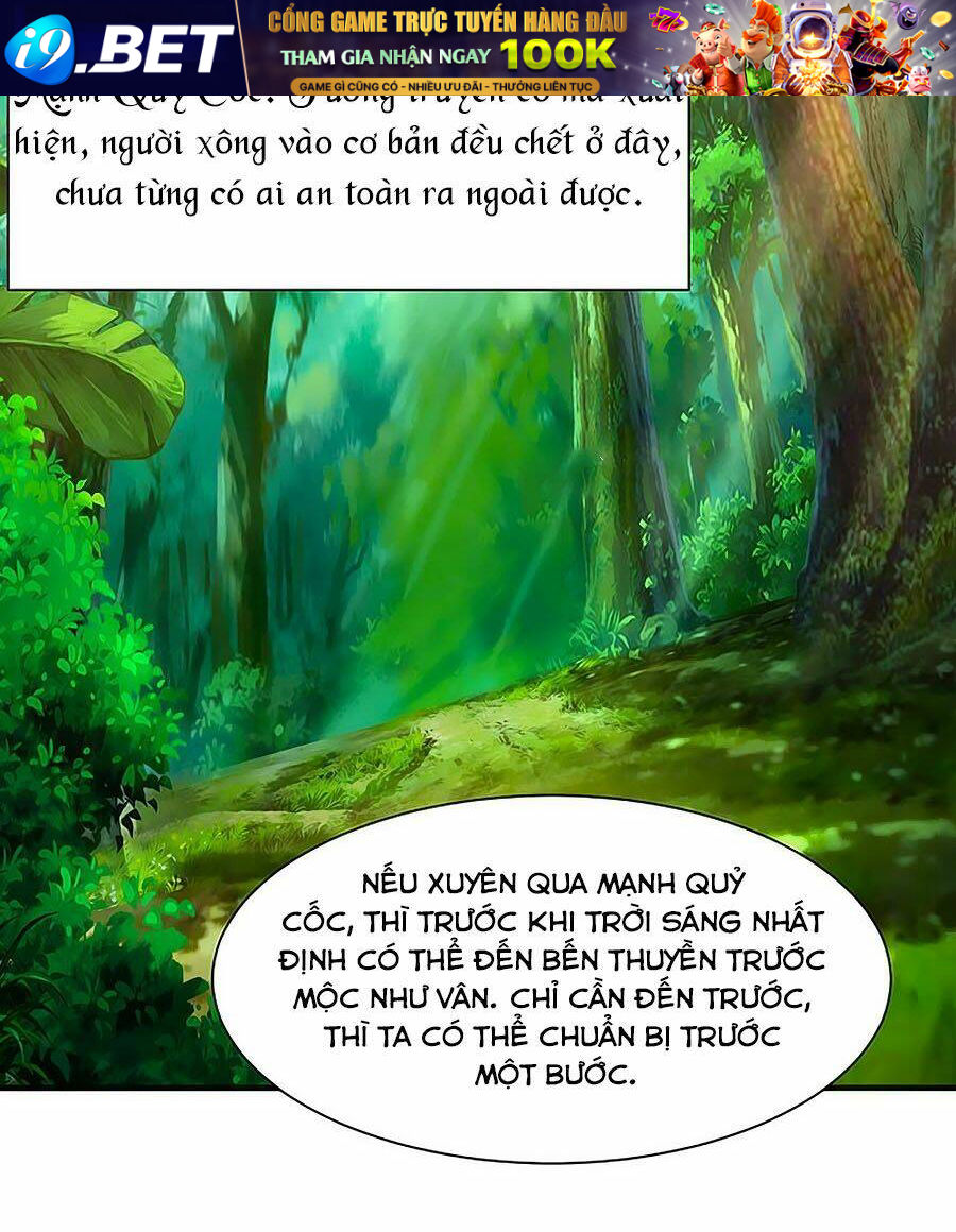 Kiêu Sủng Y Phi Chương 199 Ảnh 19