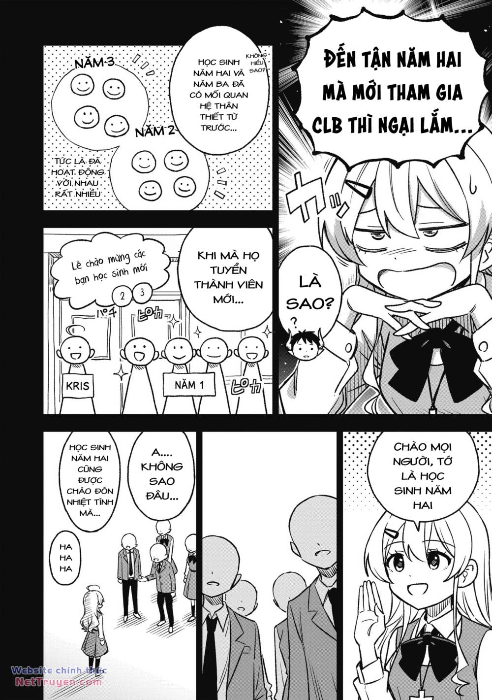 Sister-Sama No Oose No Mama Ni Chương 10 Ảnh 4