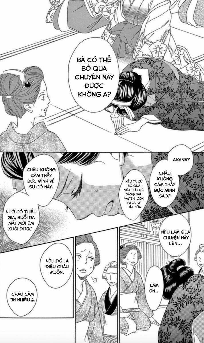 Seirou Opera Chương 5 Ảnh 10
