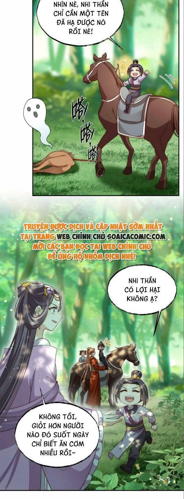 Trọng Sinh Trở Thành Hoàng Hậu Độc Ác Của Kẻ Thù Chương 22 Ảnh 3