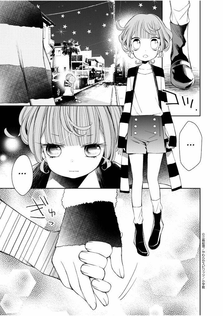 Yuzumori-San (Koy) Chương 30 Ảnh 21