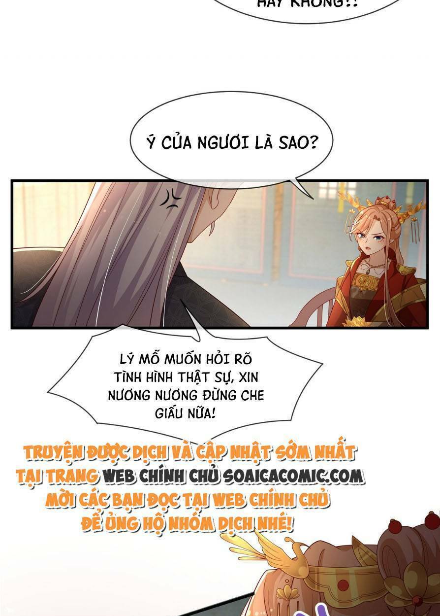 Trọng Sinh Trở Thành Hoàng Hậu Độc Ác Của Kẻ Thù Chương 13 Ảnh 41
