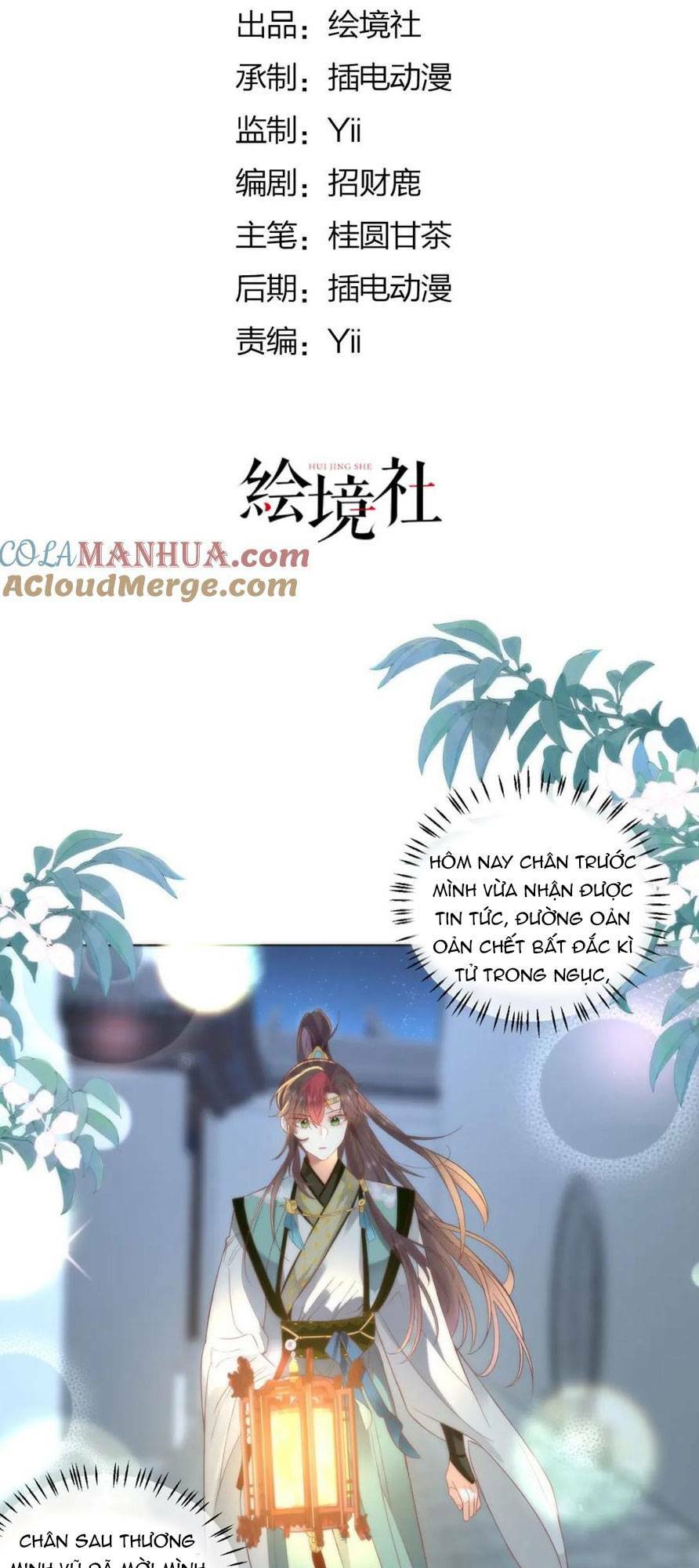 Hồ Ly Cáo Già Và Bạch Liên Hoa Cao Lãnh , Ai Sẽ Lộ Tẩy Trước Đây? Chương 28 Ảnh 3