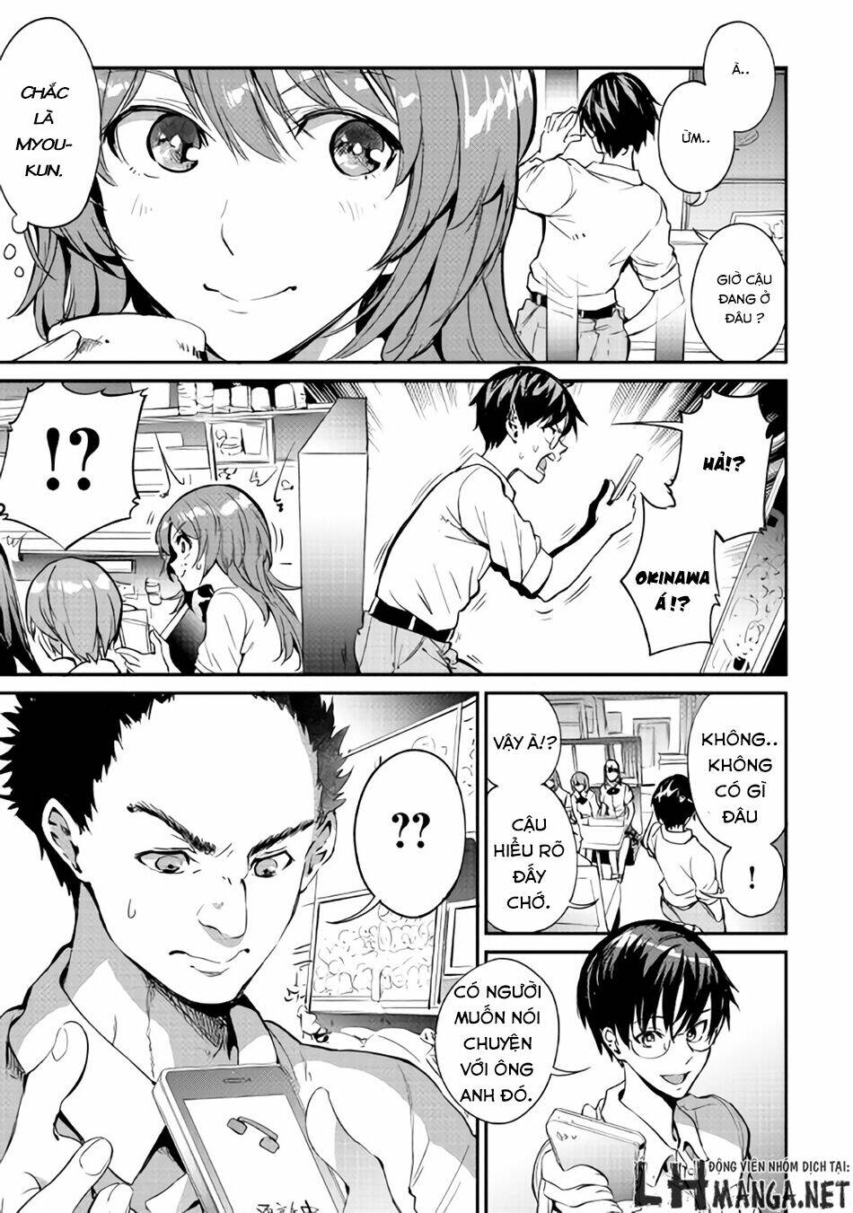 B Group No Shounen X Chương 12 Ảnh 17