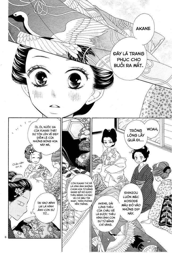 Seirou Opera Chương 3 Ảnh 7