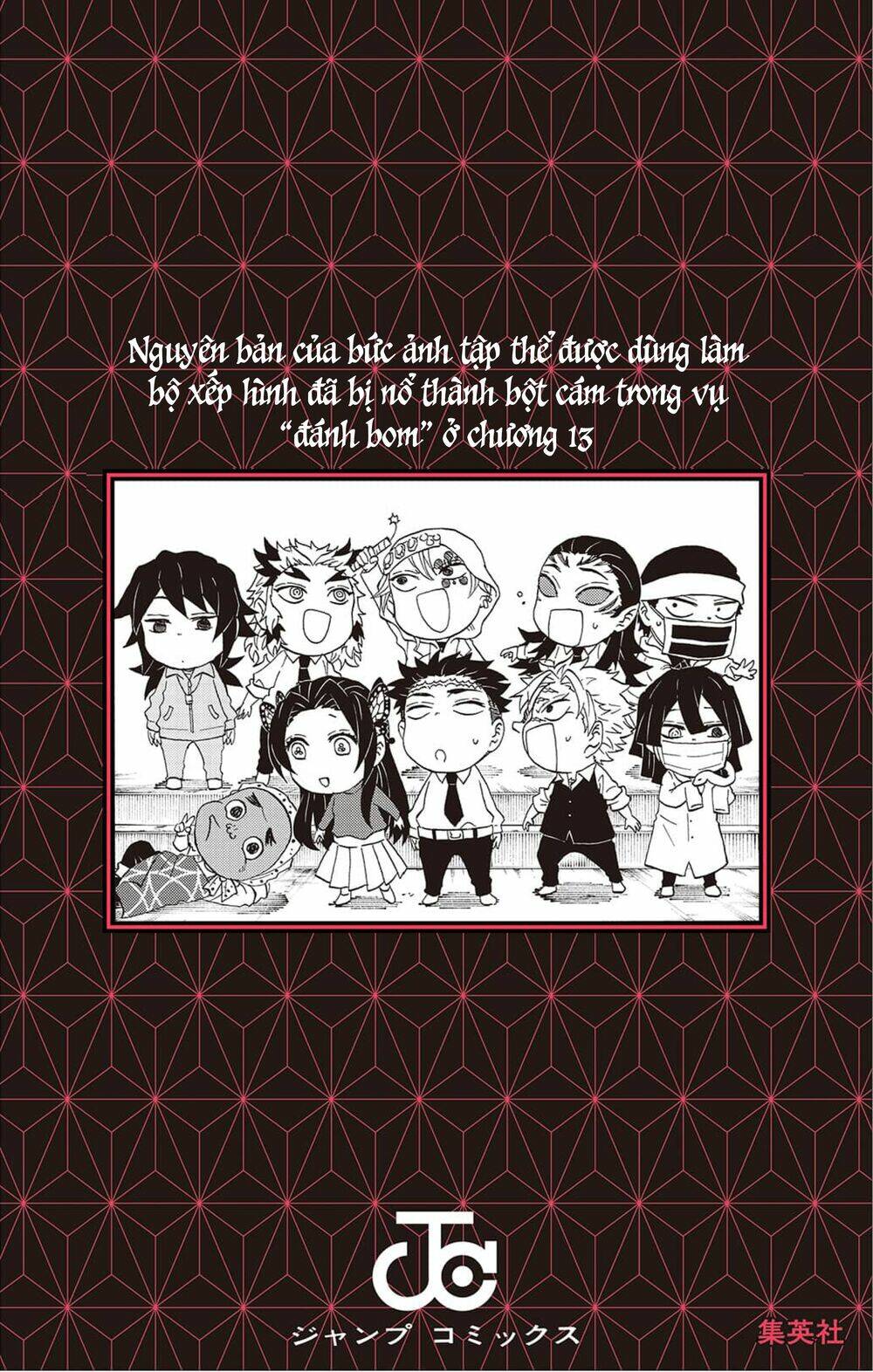 Spin-Off Học Viện Kimetsu! Chương 15.5 Ảnh 25