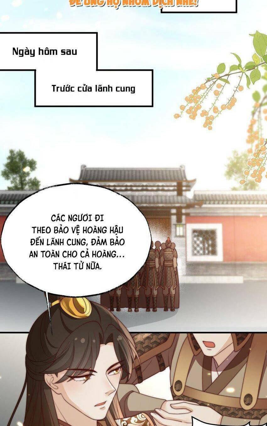 Trọng Sinh Trở Thành Hoàng Hậu Độc Ác Của Kẻ Thù Chương 28 Ảnh 9