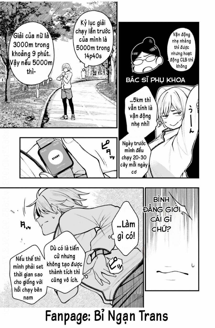 Kare To Kanojo No Sentaku Chương 20 Ảnh 22
