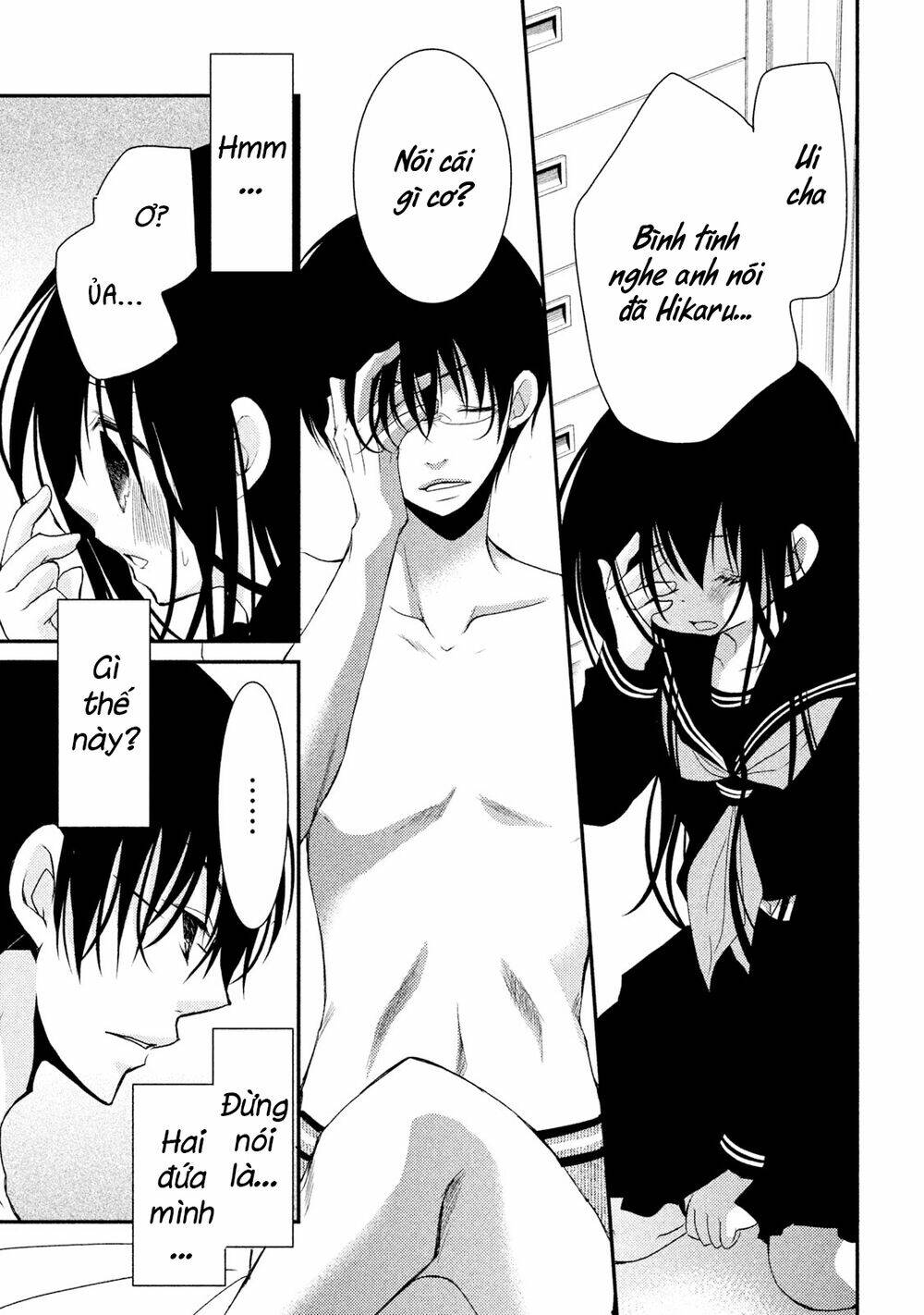 Ani Ga Imouto De Imouto Ga Ani Chương 18 Ảnh 38