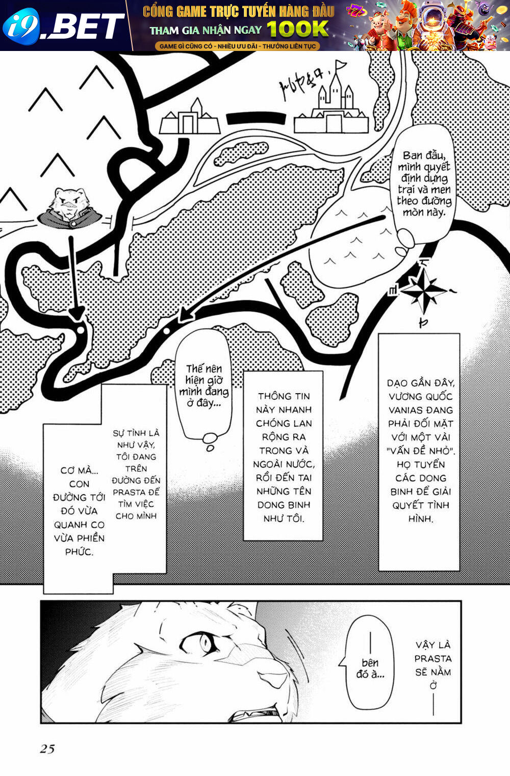 Zero Kara Hajimeru Mahou No Sho Chương 1.1 Ảnh 28