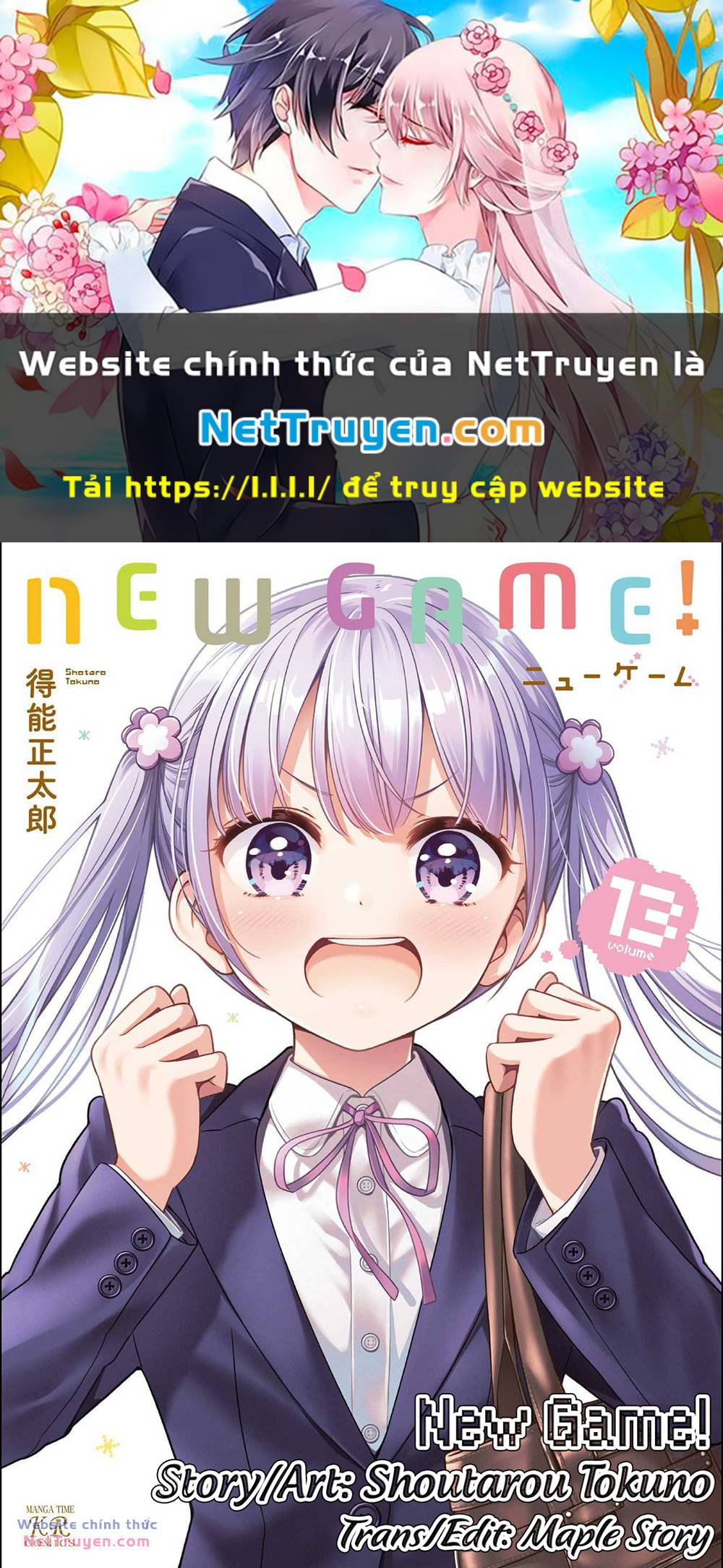 New Game! Chương 152 Ảnh 2