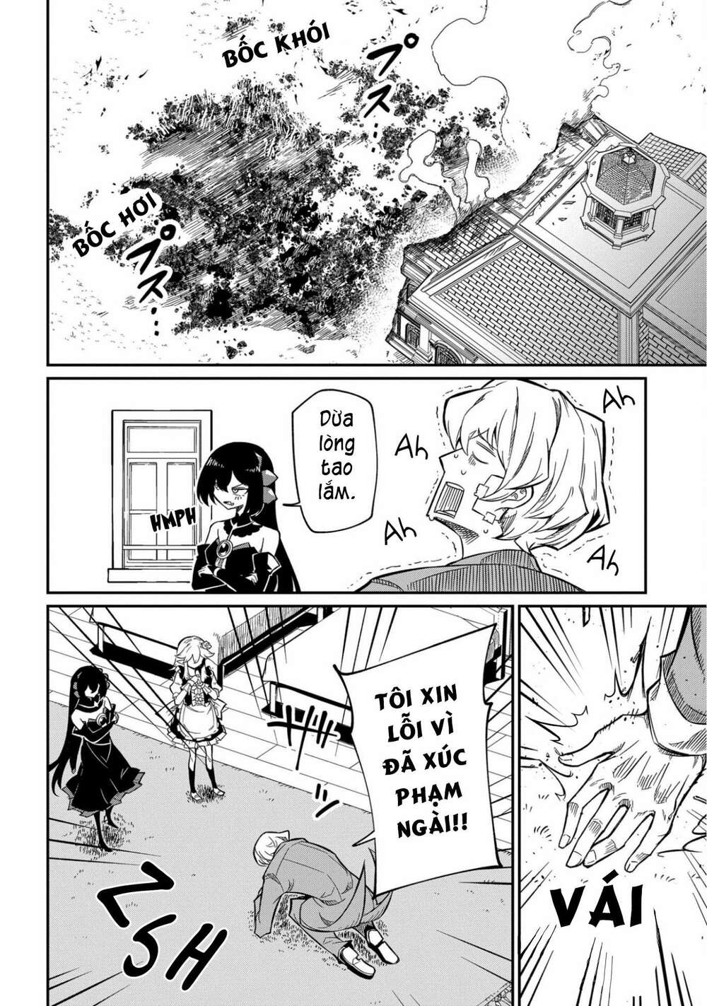 Neta Chara Tensei Toka Anmarida! Chương 7 Ảnh 42