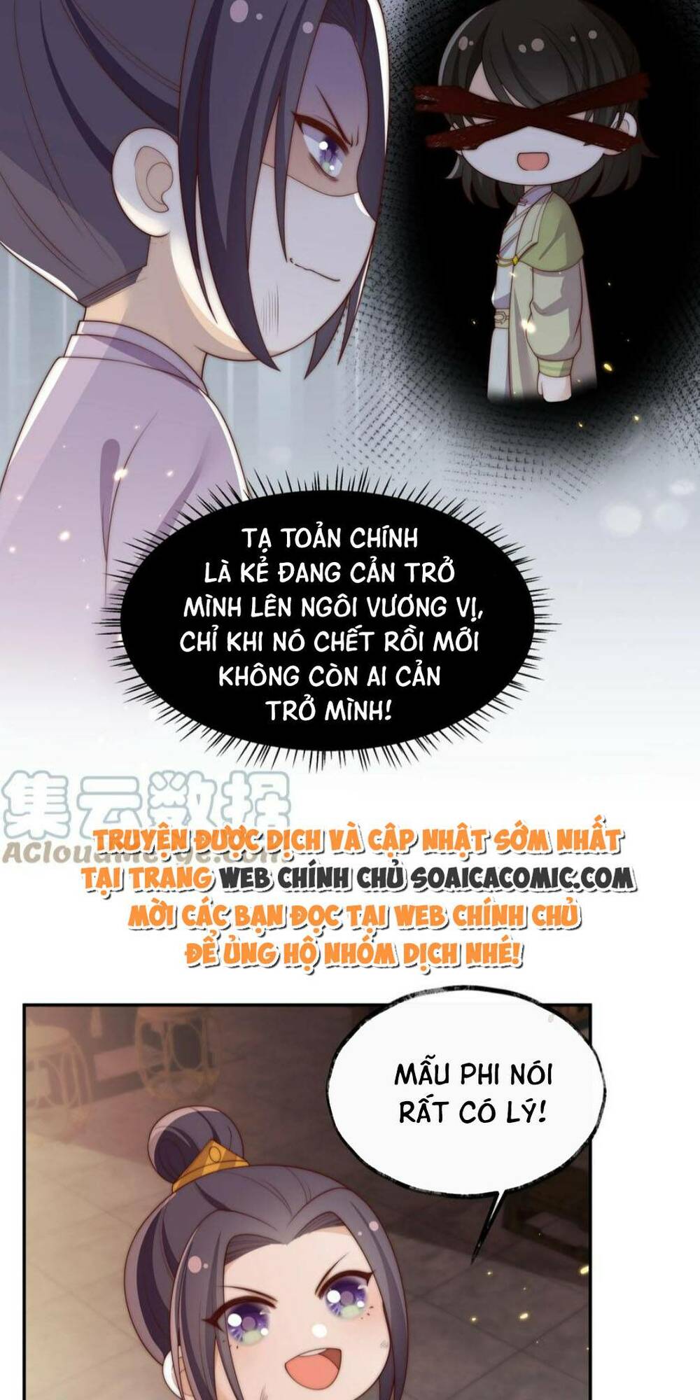 Trọng Sinh Trở Thành Hoàng Hậu Độc Ác Của Kẻ Thù Chương 23 Ảnh 7