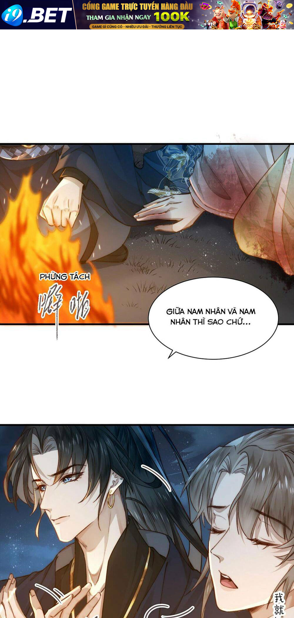 Đừng Hòng Thèm Muốn Nhan Sắc Của Đệ Đệ Xinh Đẹp Chương 4 Ảnh 5