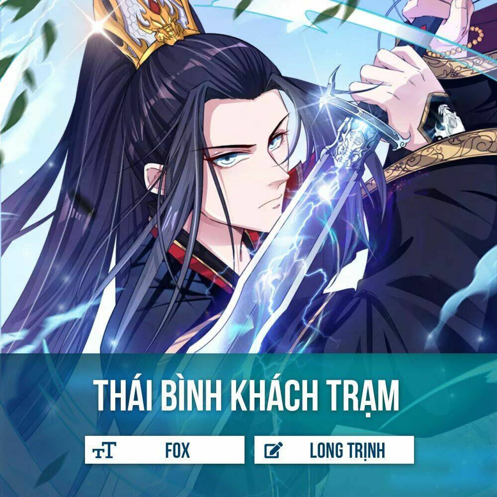 Thái Bình Khách Trạm Chương 0 Ảnh 3