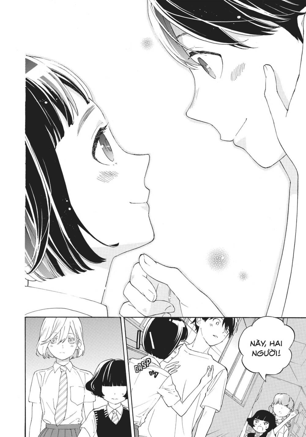 Araburu Kisetsu No Otomedomo Yo. Chương 31 Ảnh 18