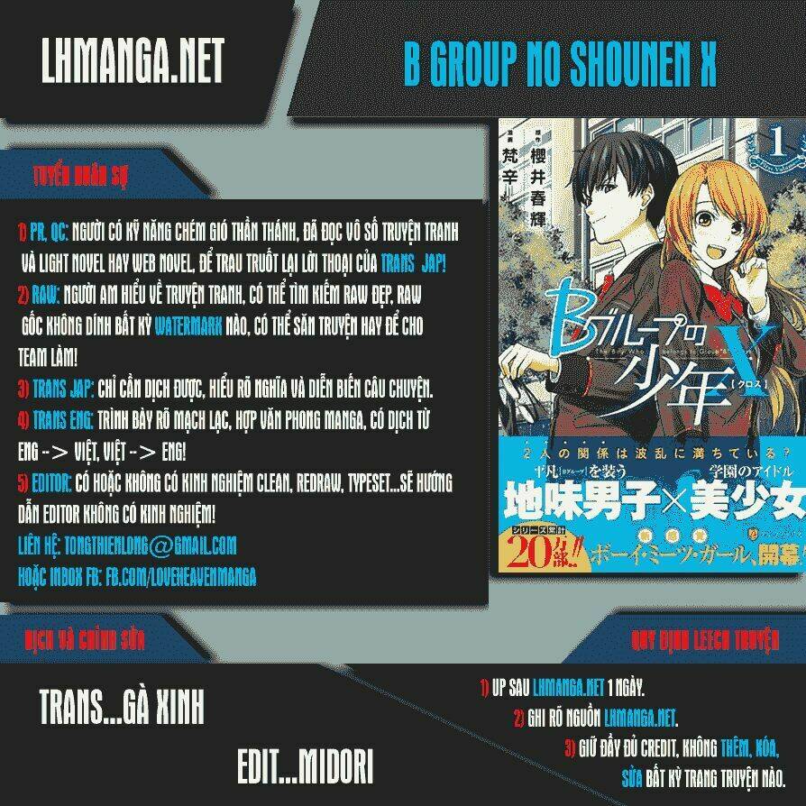 B Group No Shounen X Chương 14 Ảnh 2