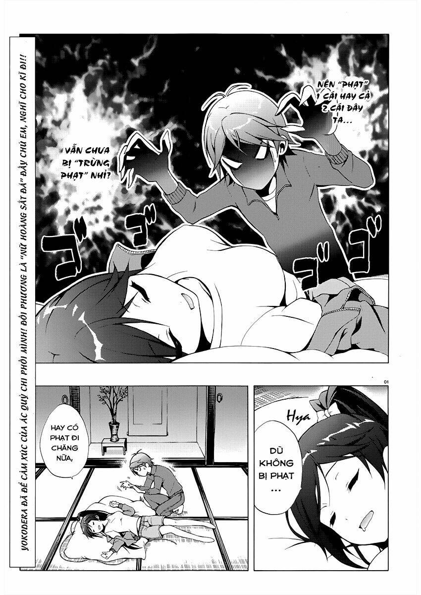 Hentai Ouji To Warawanai Neko Chương 18 Ảnh 2