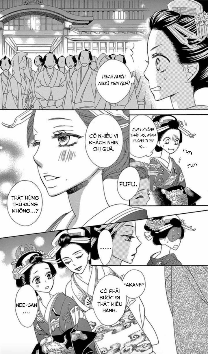 Seirou Opera Chương 4 Ảnh 32