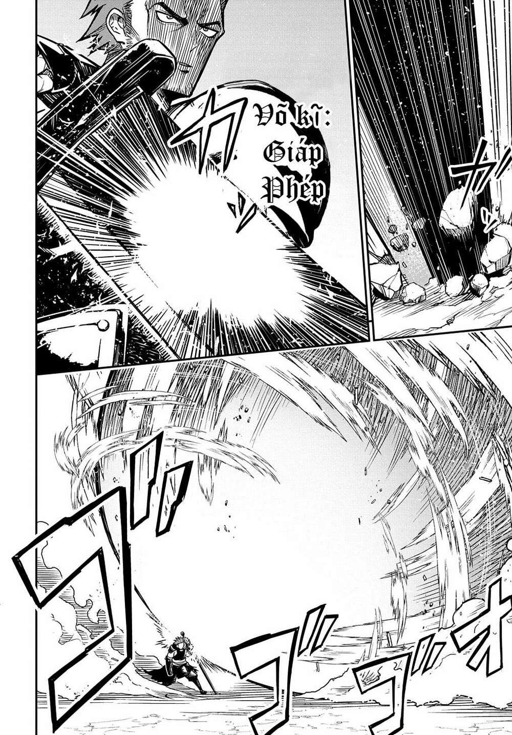 Neta Chara Tensei Toka Anmarida! Chương 5 Ảnh 12