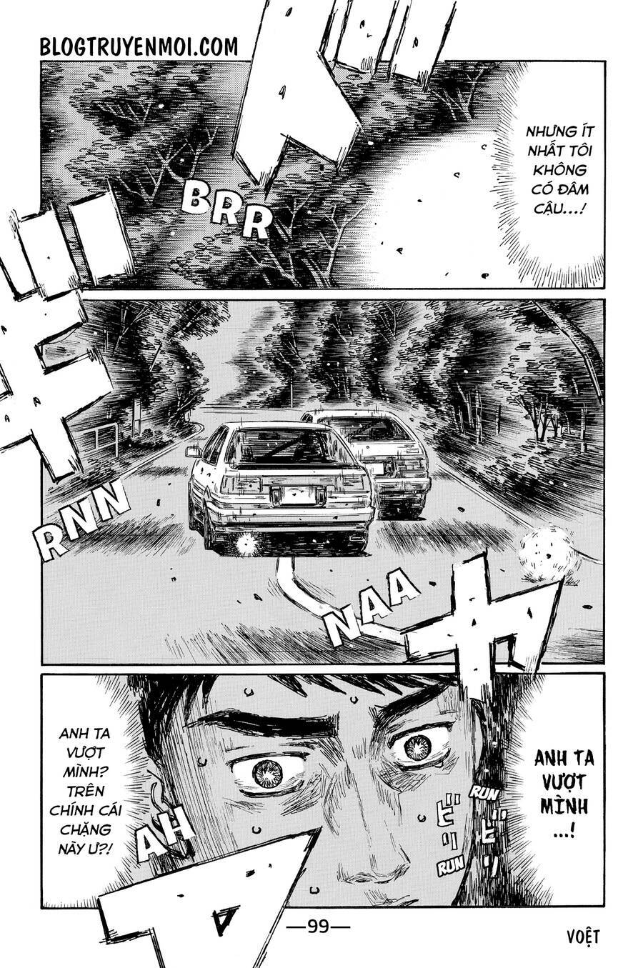 Initial D Chương 699 Ảnh 8
