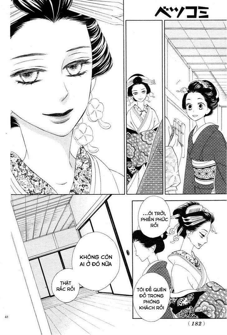 Seirou Opera Chương 2 Ảnh 43