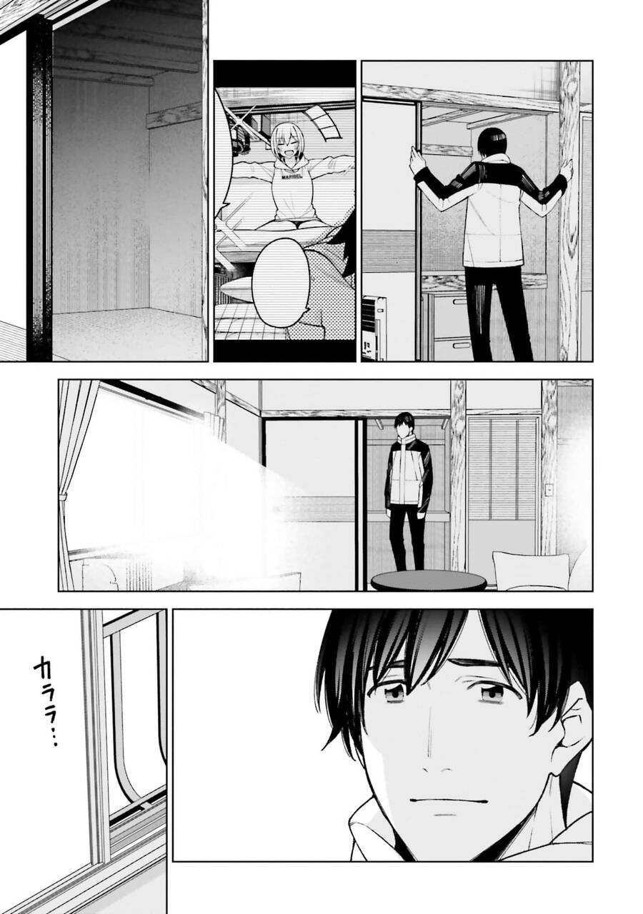 Kare To Kanojo No Sentaku Chương 27 Ảnh 22